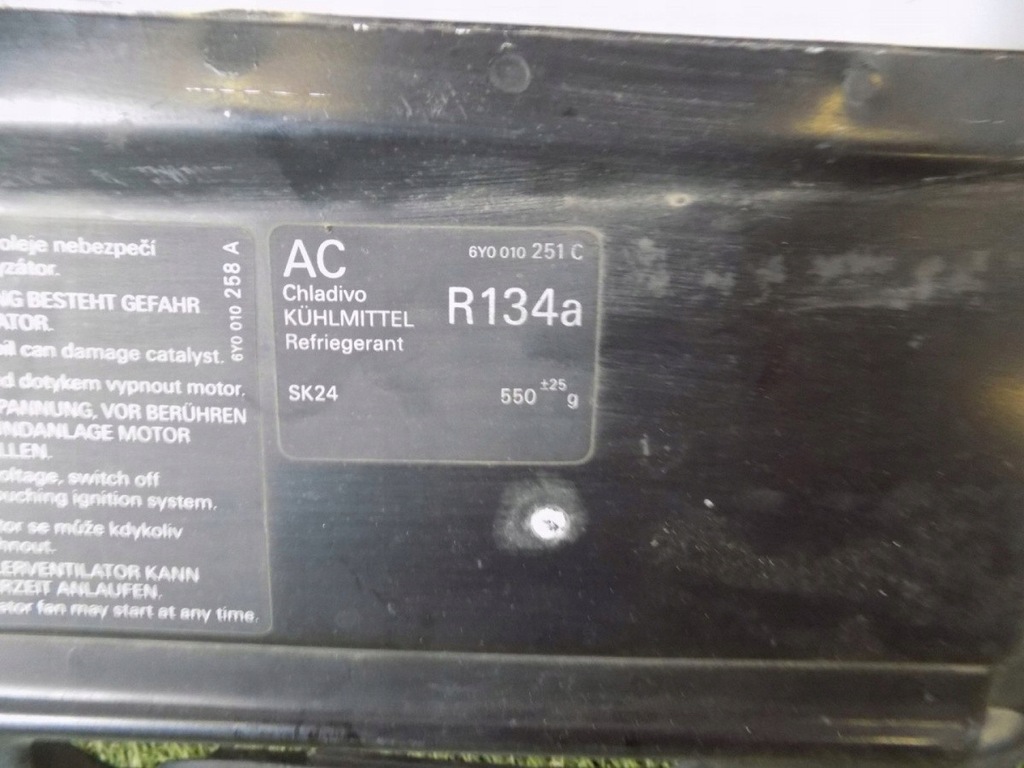 фото №7, Skoda fabia pas передний