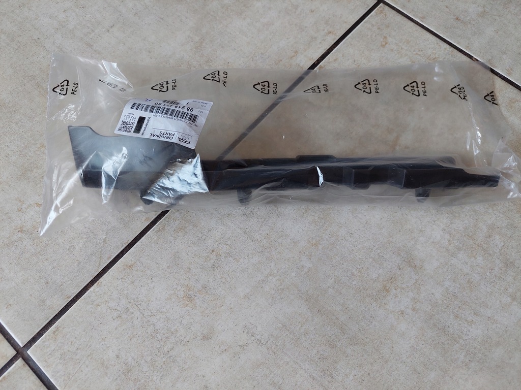 фото №1, Направляющая крыла - перед - peugeot partner iv - rifter - opel combo e