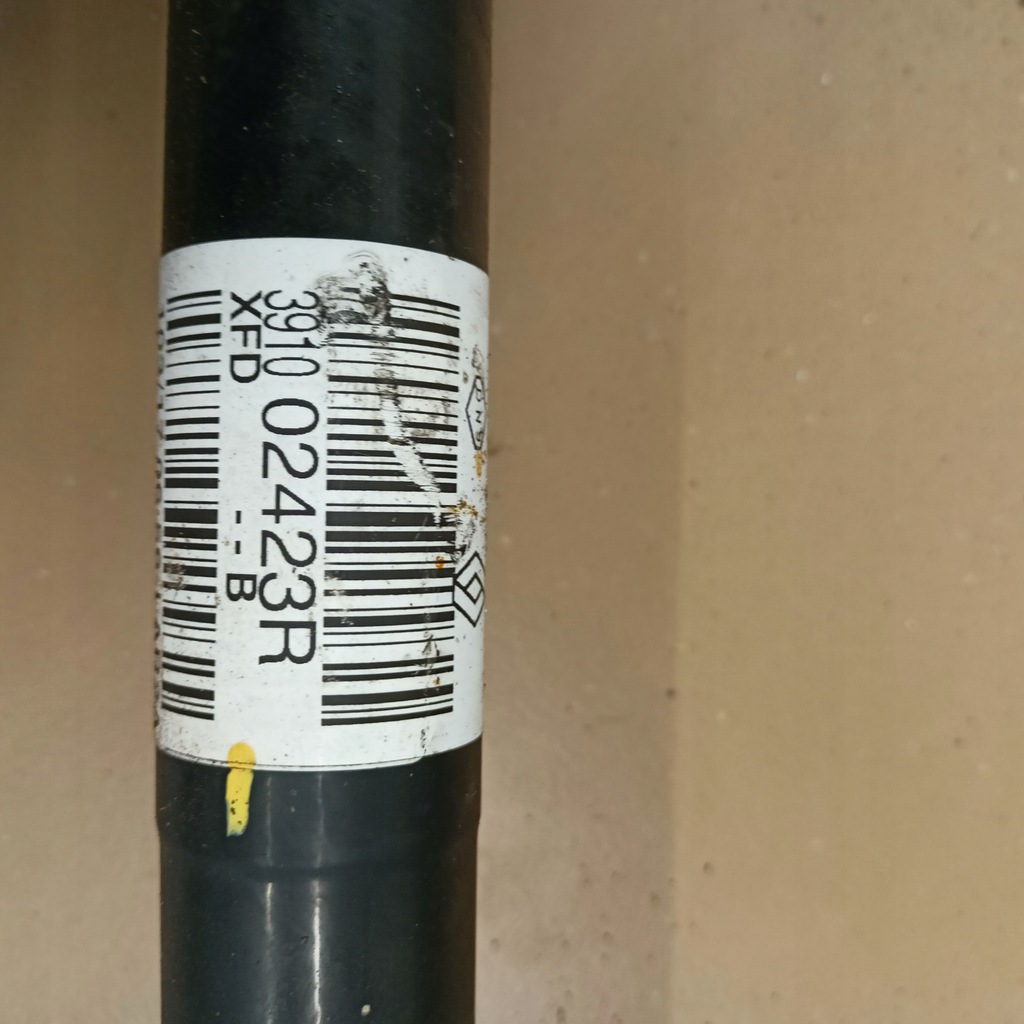 фото №5, Renault talisman 1.6 привідний вал передня права