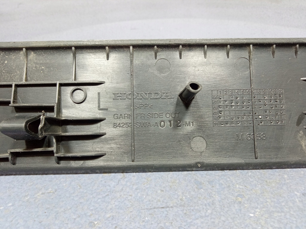 фото №5, Honda cr-v iv 12- молдинг поріг перед ліва 84252-swa-a012