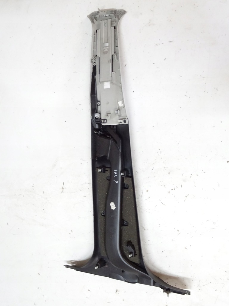 фото №3, Ford galaxy mk3 захист стійка права