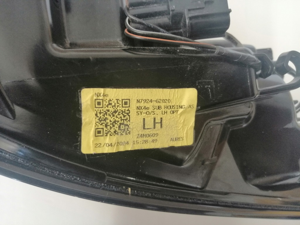 фото №10, Hyundai tucson iv лампа задняя левая