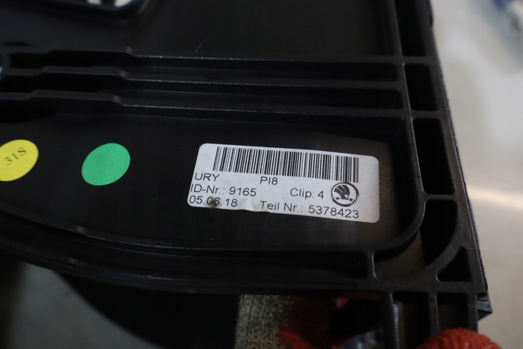 фото №3, Підлокітник skoda octavia iii lift