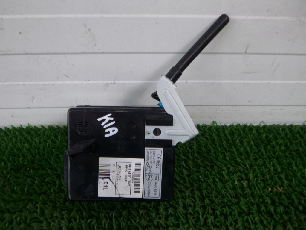 фото №1, Magentis ii 05-09 модуль бортовой компьютер bcm 95400-2g412