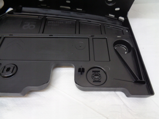 фото №14, Citroen c4 iii c41 усилитель верхний бампера передняя панель nowa