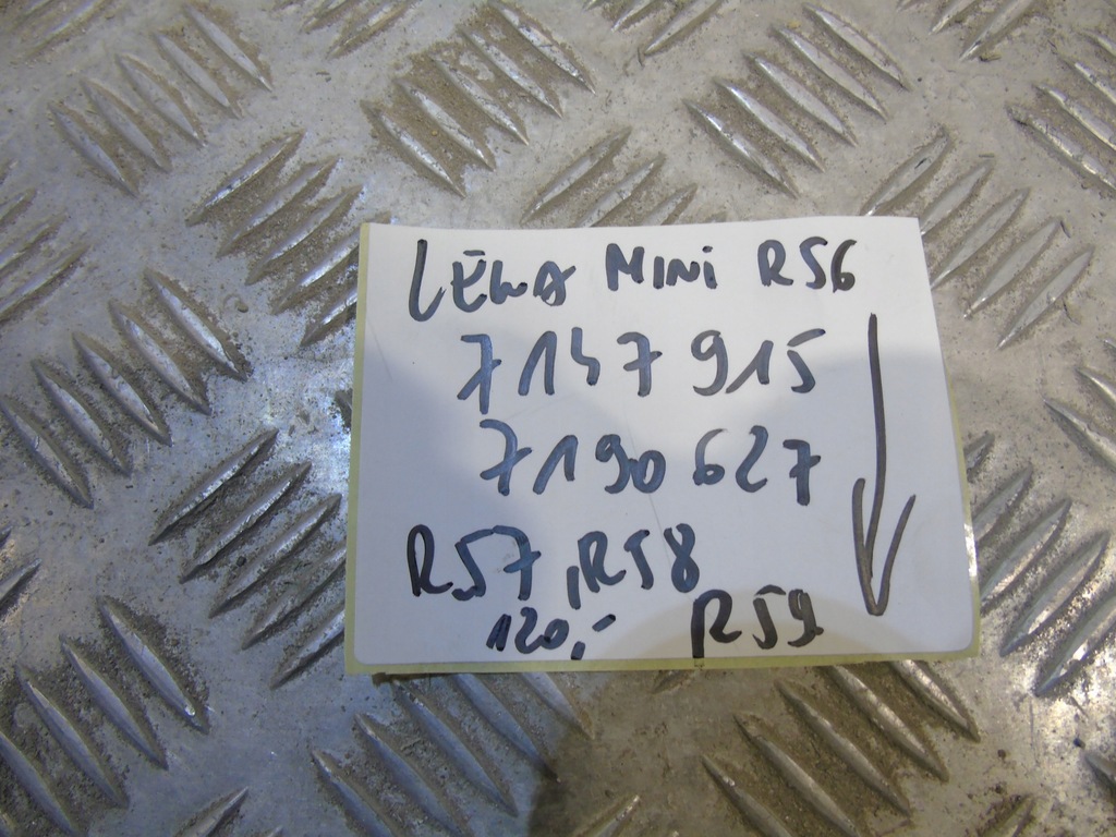 фото №6, Idealna молдинг порог левая mini r56 r57 r58 r59 1