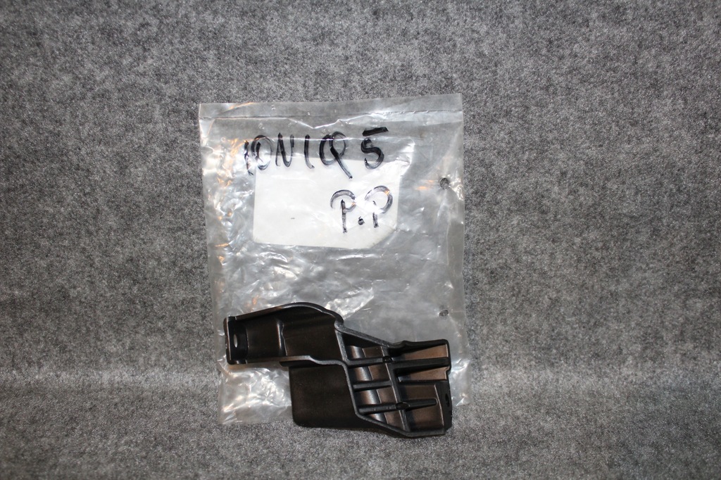 фото №1, Напрямна бампера правий перед hyundai ioniq 5