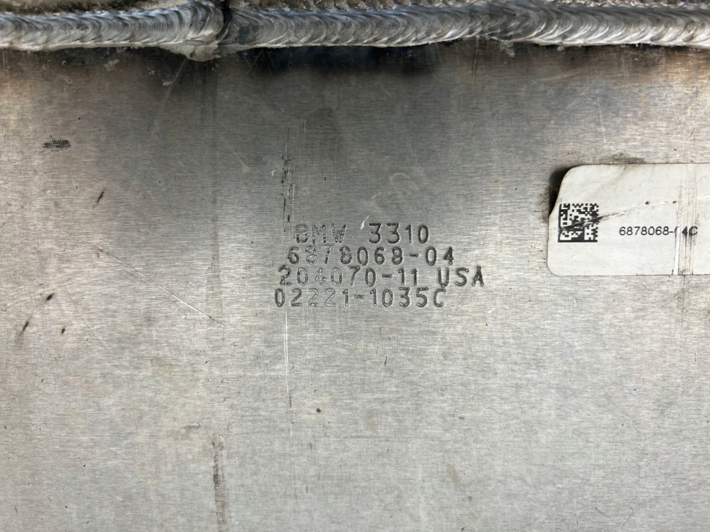 фото №5, Bmw g05 x5 захист плита pod двигун металева