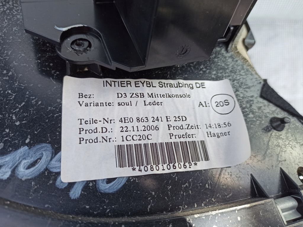 фото №9, Audi a8 d3 s8 короткий тунель середній чорний шкіра шкіряний soul europa ідеальний стан