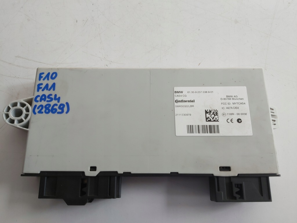 фото №1, Модуль блок управления cas 4 bmw f10 9257038 5wk50322lbr
