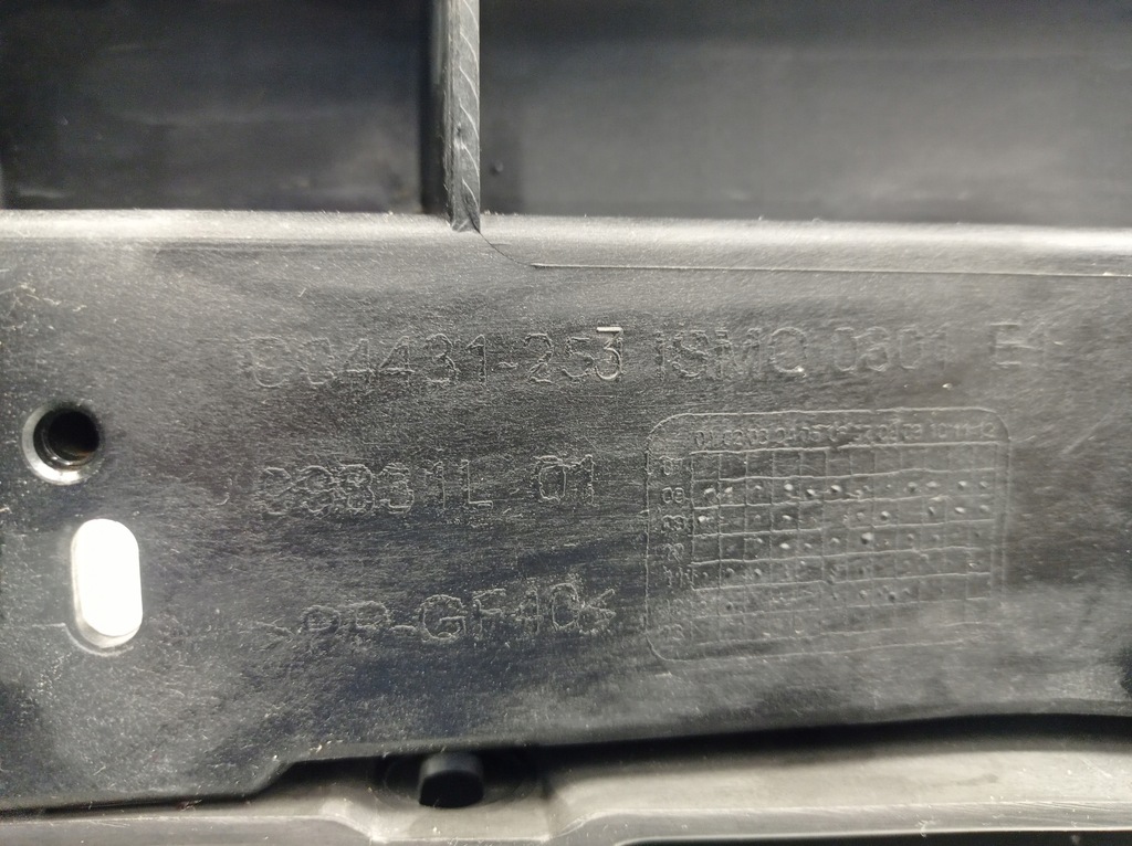 фото №10, Citroen c3 picasso pas передний радиатор