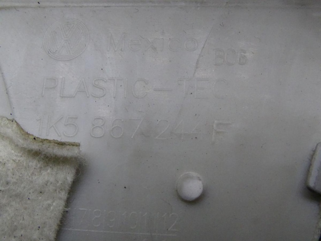 фото №6, Vw golf vi 09-13 защита стойка b правая góra kombi