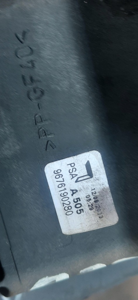 фото №8, Домкрат рычаг переключения передач тросы 1.2 peugeot 2008 i 9676190280