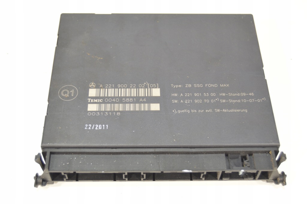 фото №1, Модуль блок керування сидіння mercedes w221 lift s350 2219002202