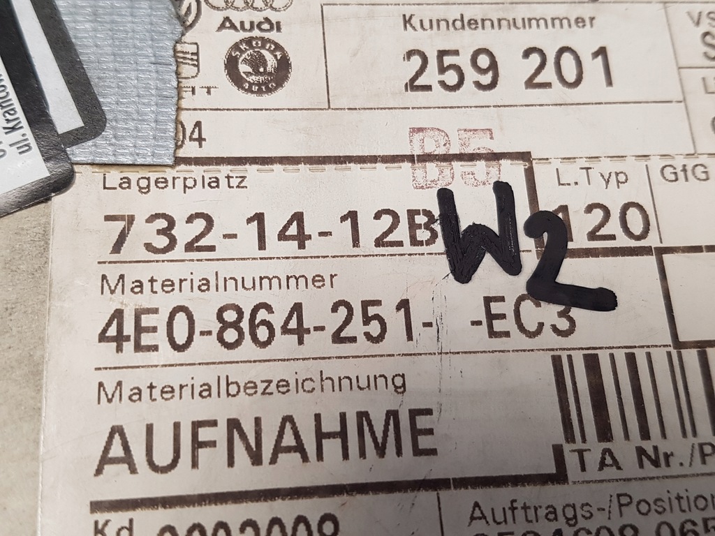 фото №6, Audi a8 d4 каркас підлокітник підйомник 4e0864251