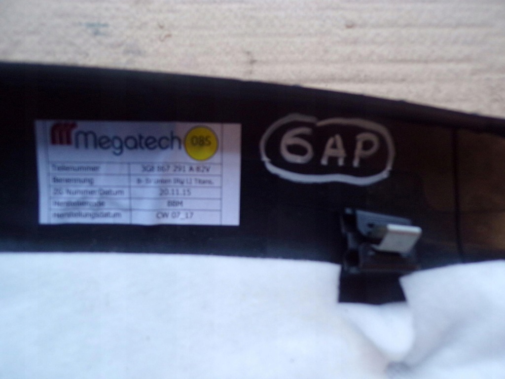 фото №9, Захист стійка ліва 3g8867291a vw arteon