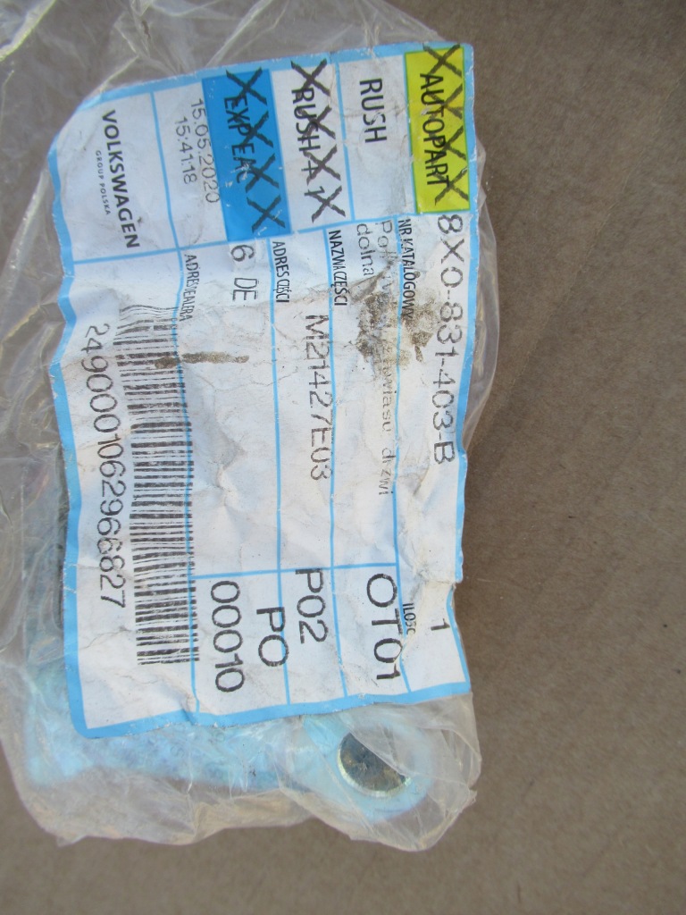 фото №3, Петля дверь audi a1 a3