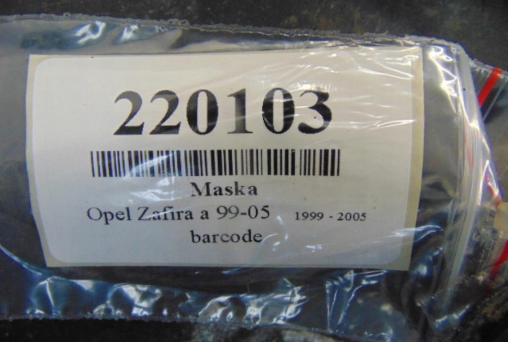 Opel zafira a капот состояние видимый на фото с Разборки