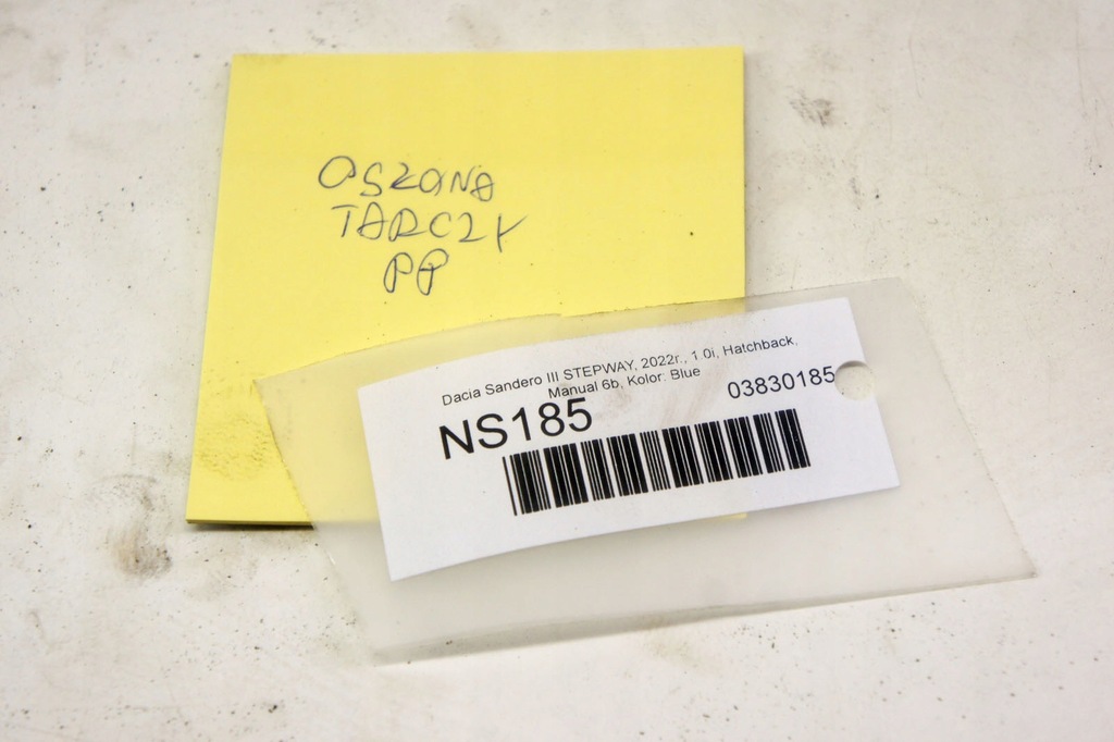 фото №6, Ns185 dacia sandero iii защита диск правый перед