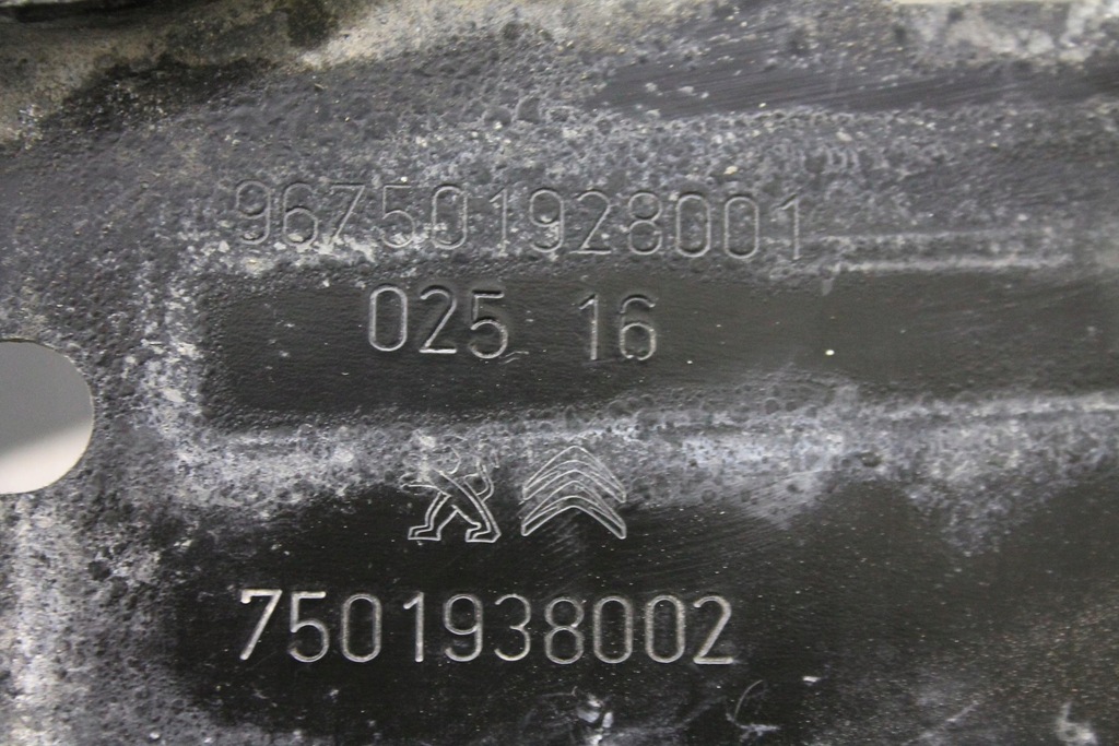 фото №6, Основание аккумулятор 9815288480 peugeot 308 ii t9