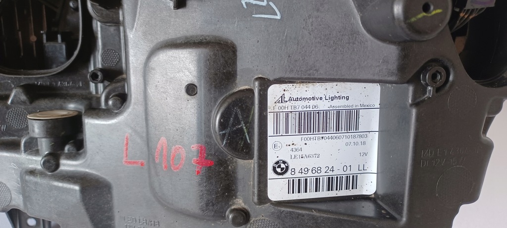 фото №5, Лампа bmw x3 g01 адаптивный led 8496824 pr.