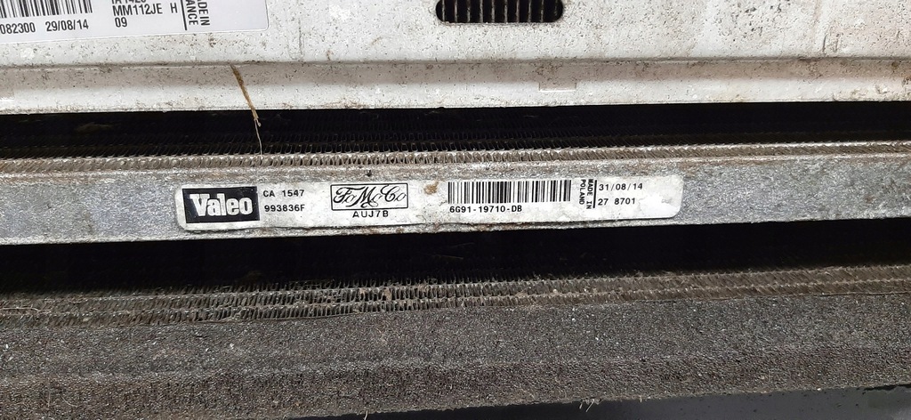 фото №7, Радиатор volvo s60 ii 14r 1.6d lift 31305135