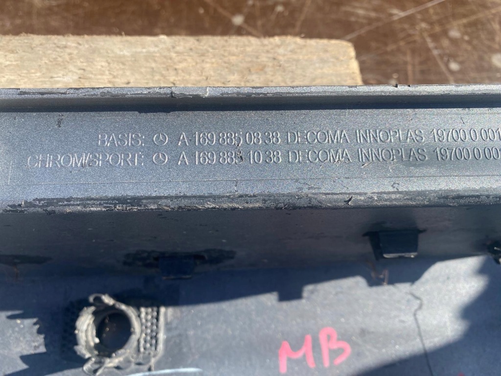 Бампер задній задній mercedes a klasa w169 рестайлінг Київ