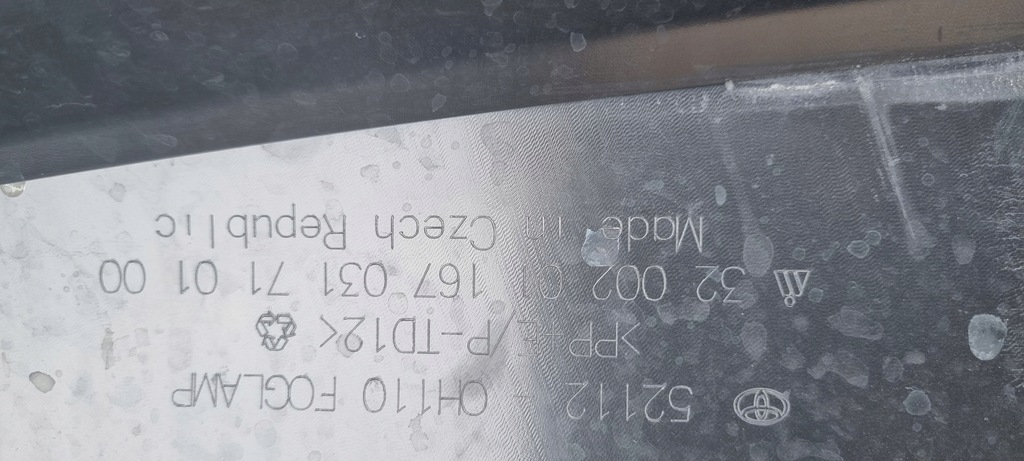 фото №10, Toyota aygo ii x cross 2022- накладка-спойлер бампер перед