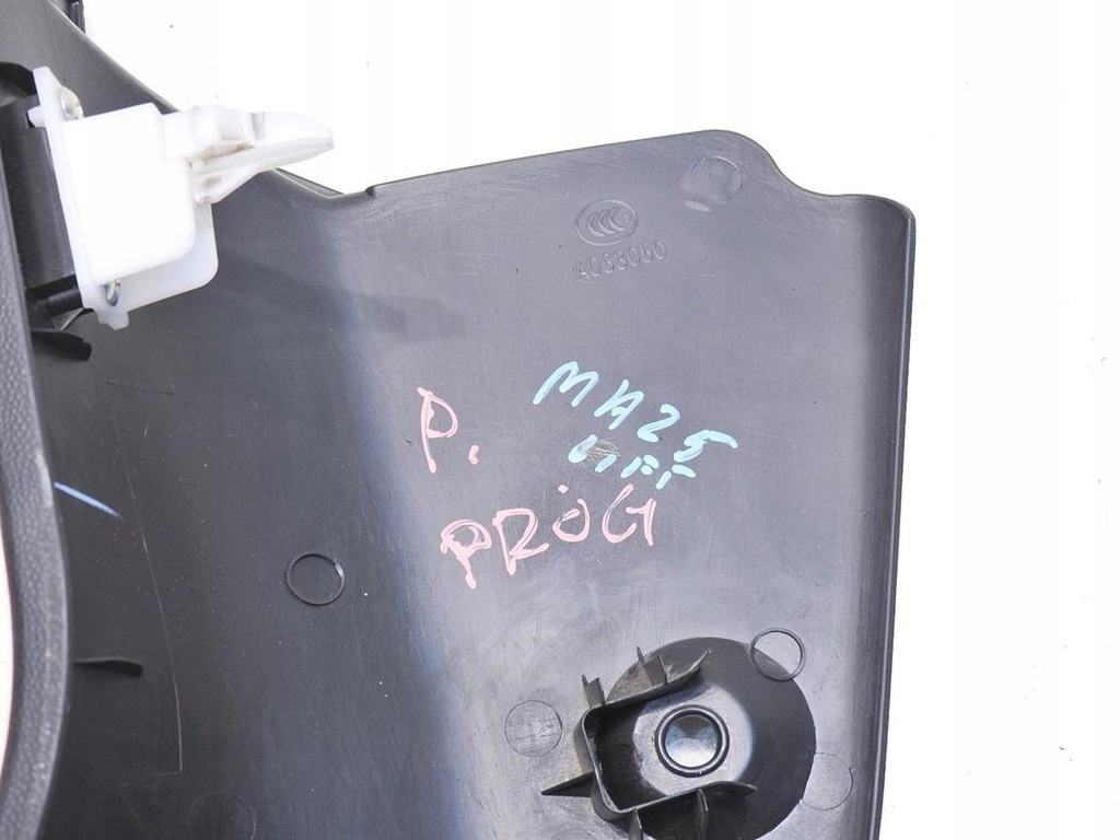 фото №3, Захист поріг правий перед mazda 5 i lift