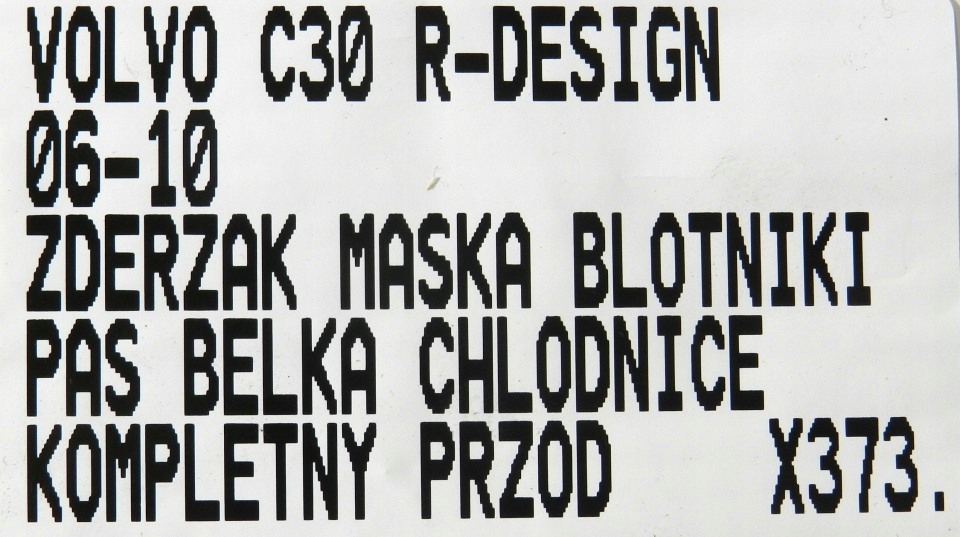 фото №16, Бампер капот pas перед volvo c30 06-10 r-design