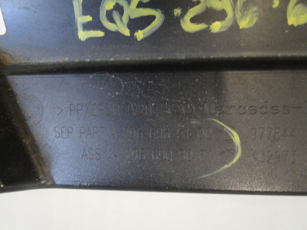 фото №8, Mercedes eqs 296 x296 молдинг поріг права amg