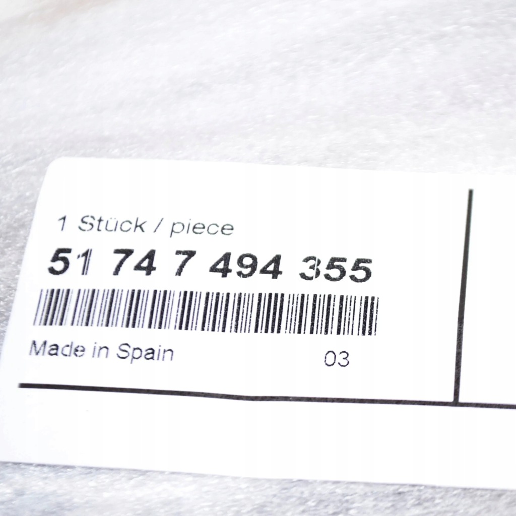 Bmw 4 f32 купе передній ліва панель боковий загрунтований канал 51747494355 Зі Шроту