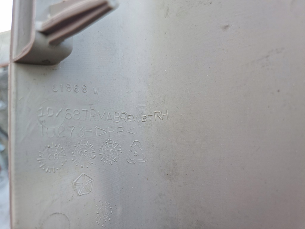 фото №8, Dodge ram 1500 longhorn laramie 5.7 hemi молдинг порог хром правая 2013-