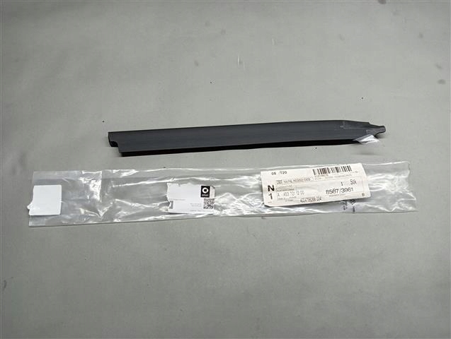 фото №1, Mm a4537211200 прокладка дверь smart