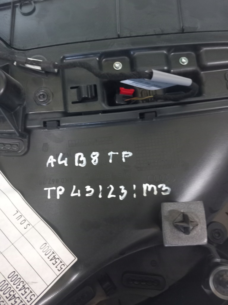 Сидіння заднє сидіння обшивки a4 b8 s line Доставка