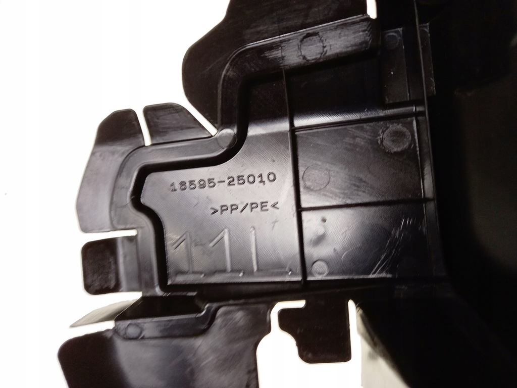 фото №7, Camry 17-21 воздуховод воздуха защита pas перед