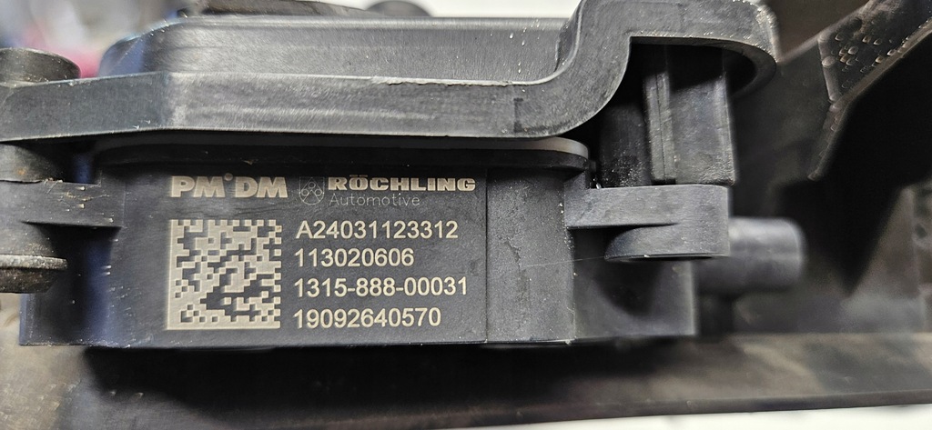 фото №14, Воздуховод воздуха впуск жалюзи жалюзи mercedes e-klasa w213 213 16-23