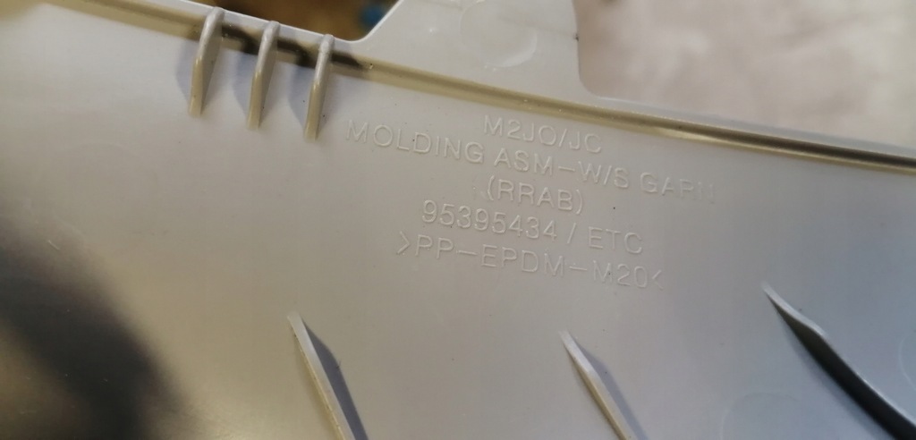 фото №3, Opel karl защита стойка левая