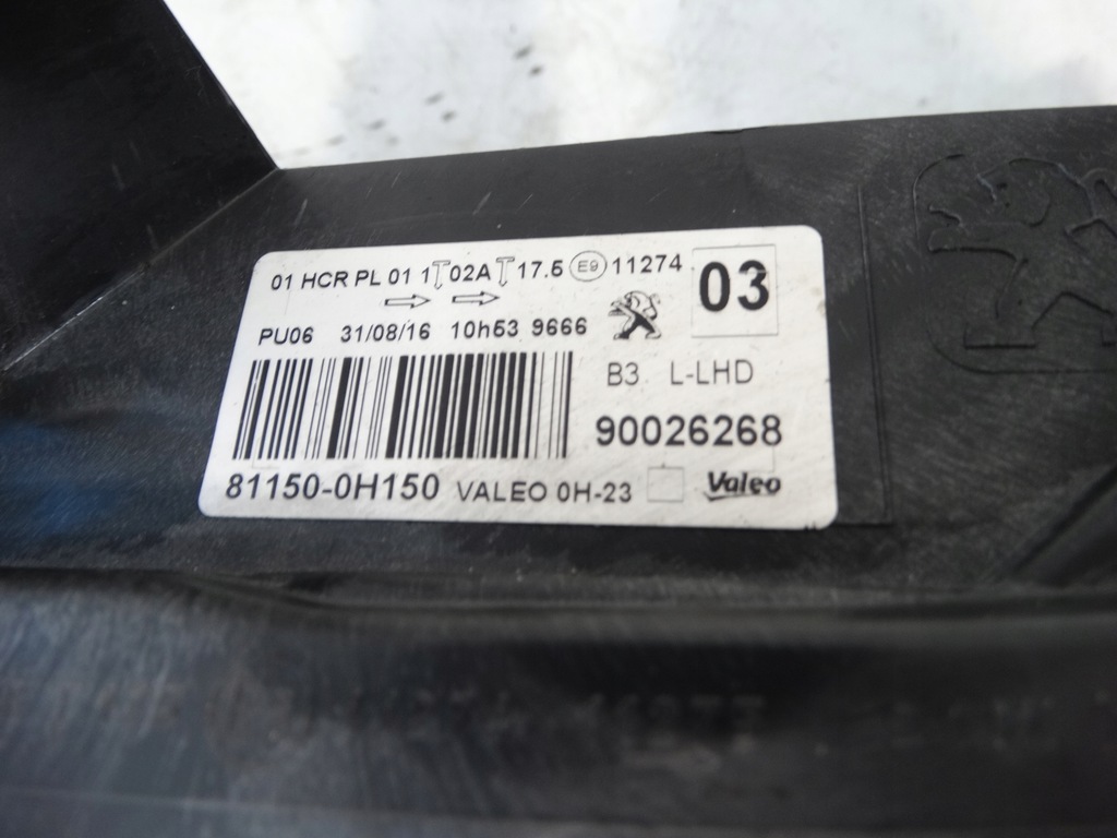 фото №16, Лампа фара led лівий перед valeo peugeot 108 81150-0h150