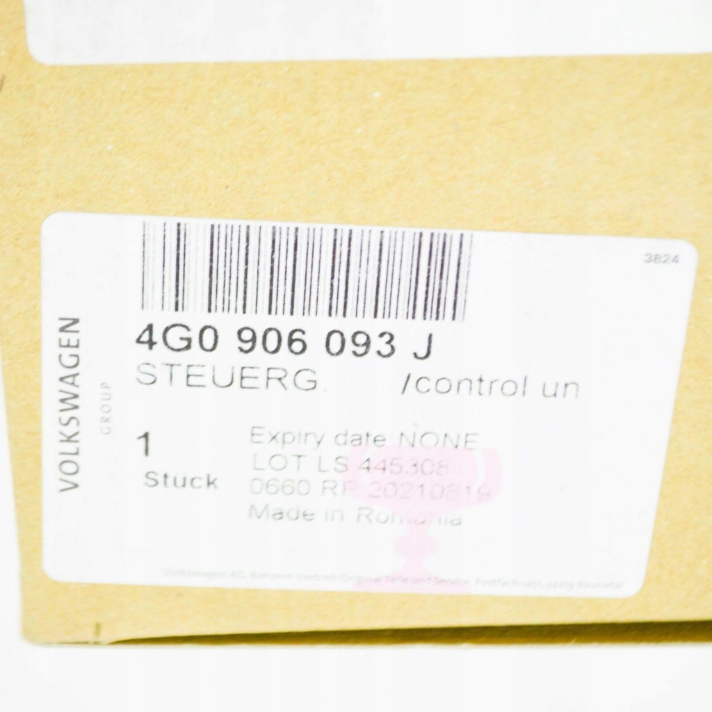 фото №10, Audi q5 8r fuel насос управление unit 4g0906093j