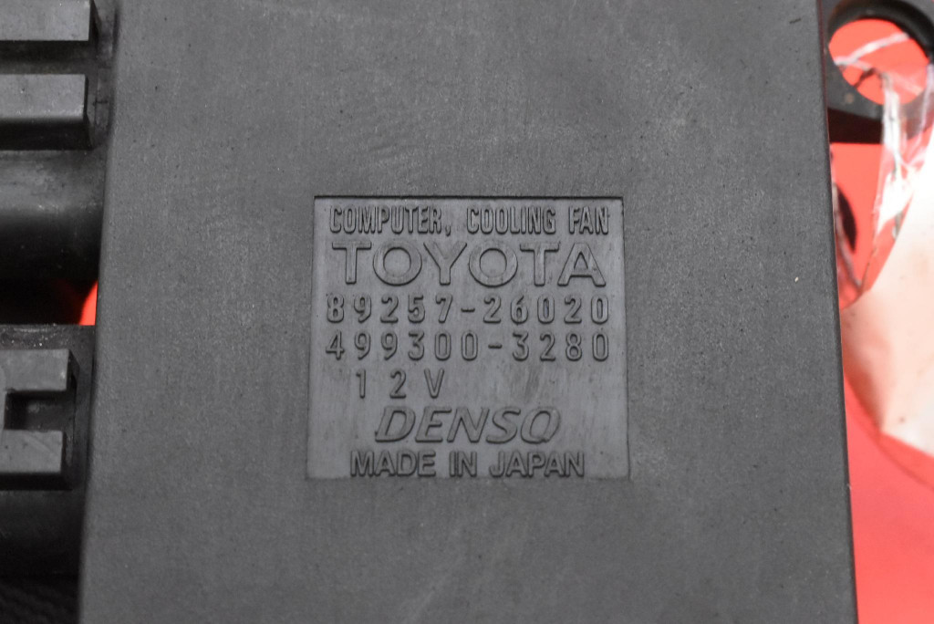 Блок управления вентилятора 89257-26020 lexus rx 2 ii 400h 3.3 v6 233 km 03-06 Киев