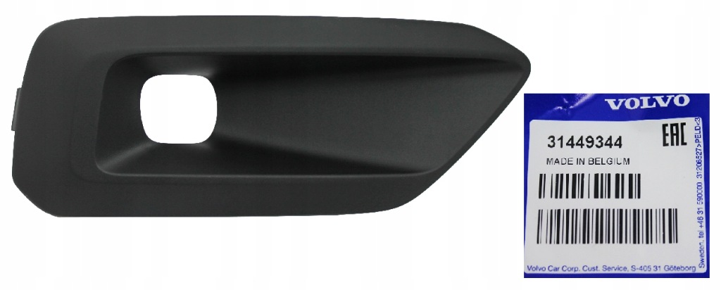 Купить Volvo оригинальный номер защита противотуманной фары решётка решётка радиатора бампера правая xc40 2017- 31449344