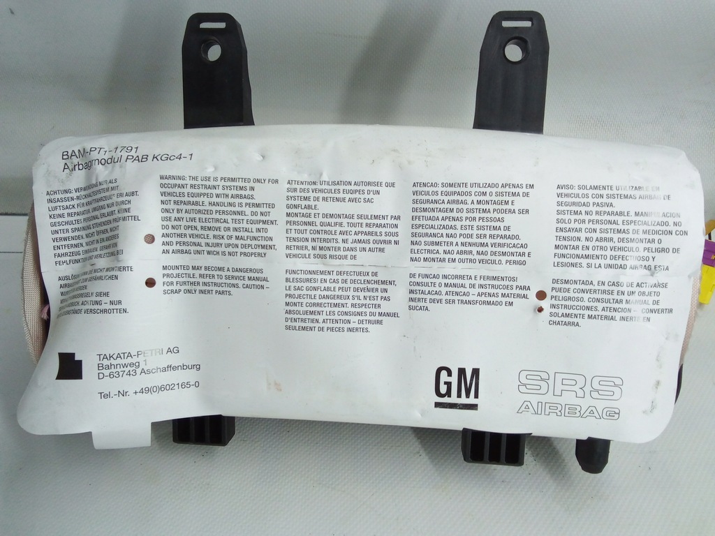 фото №1, C825 подушка пассажира подушка безопасности meriva b 13250506