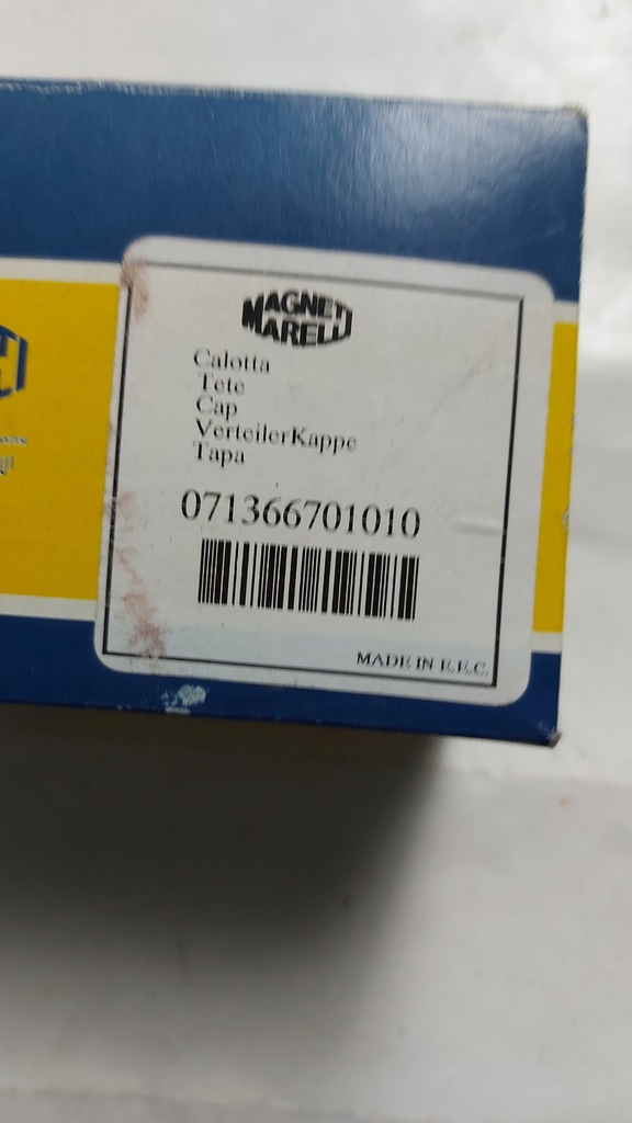 фото №7, 623785_c крышка трамблёра распределителя зажигания pasuje do: f