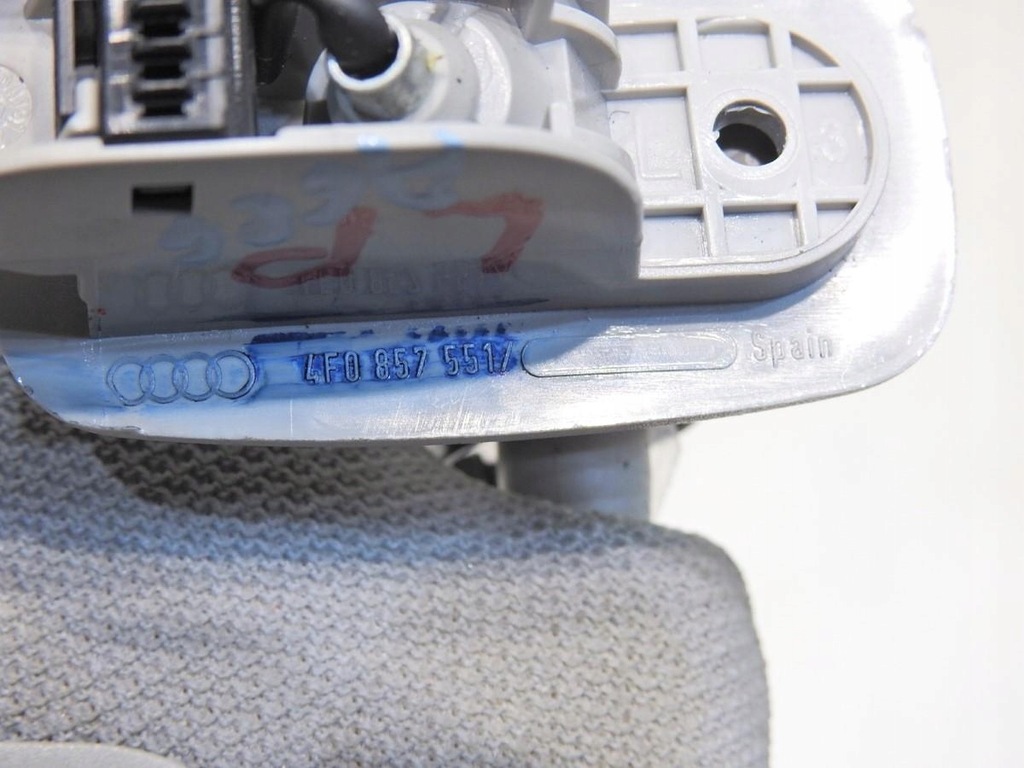 фото №7, Козырёк защита левая audi a6 c6 4f0857551