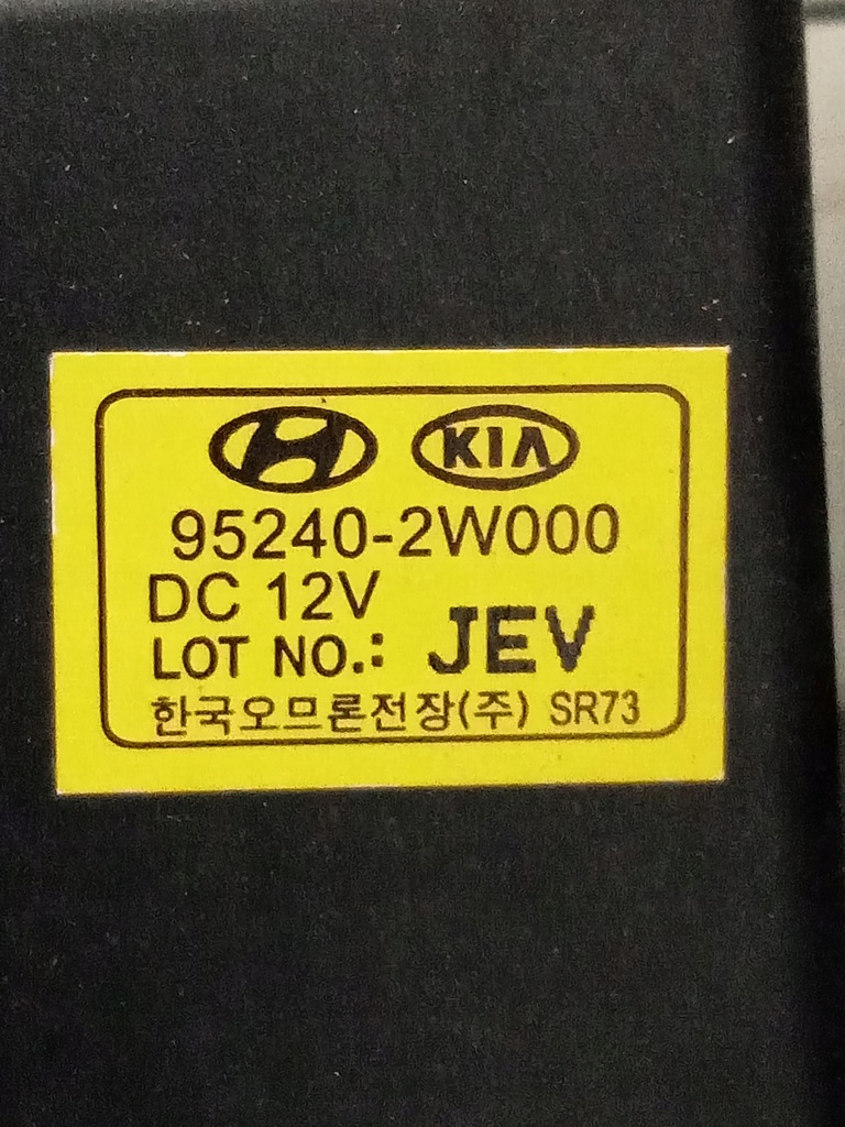 фото №11, Ix35 1,7 crdi набор стартовый блок управления бортовой компьютер