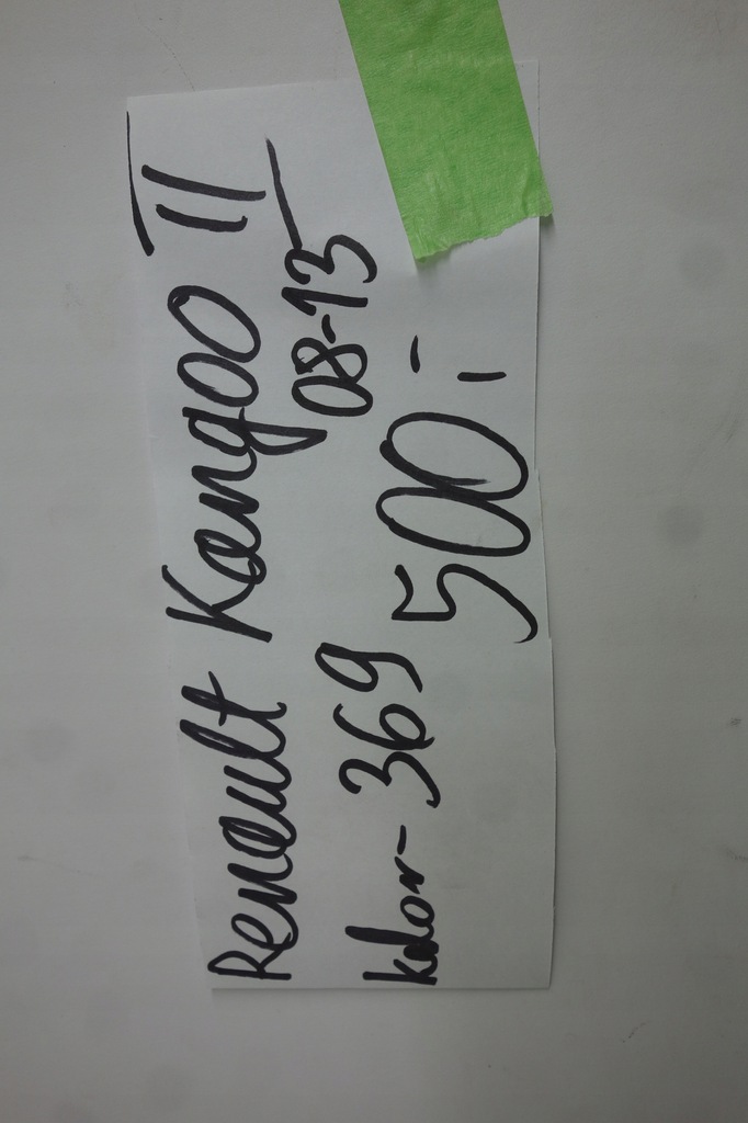 фото №13, Капот renault kangoo ii 08-13 цвет - 369