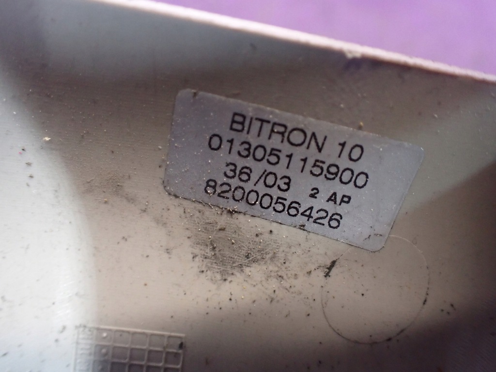 фото №5, Laguna ii 01-05 дзеркало внутрішнє 8200056426