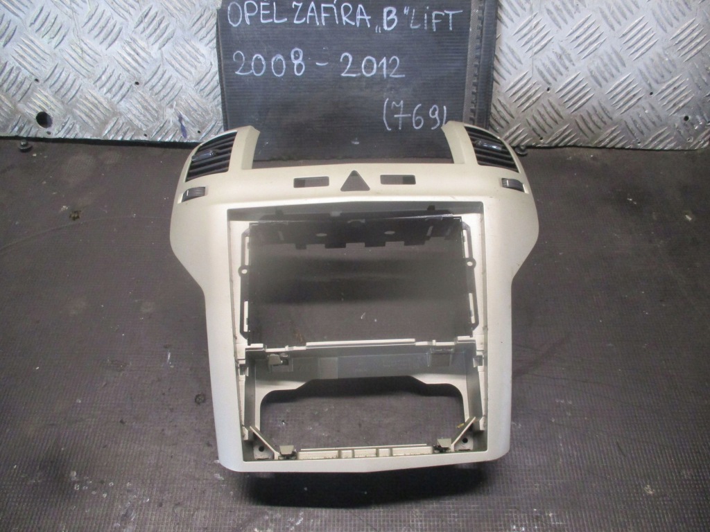 Рамка радио opel zafira b 08-12 13162556 с Разборки