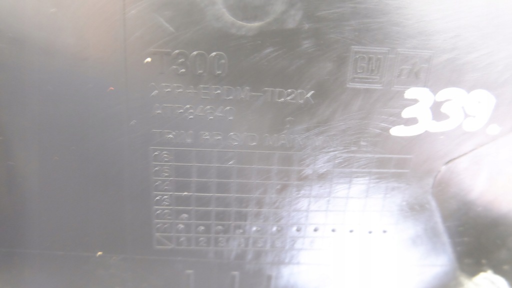 фото №9, Chevrolet aveo t300 оббивка обшивка двері лівий задня